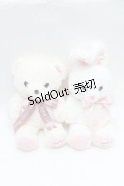 画像1: Honey Cinnamon / ハニーちゃん＆シナモンくんぬいぐるみanniversary set  オフ S-26-02-06-003-LO-ZA-HR-ZS