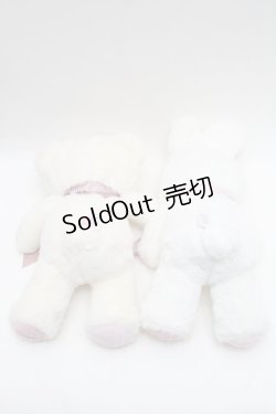 画像2: Honey Cinnamon / ハニーちゃん＆シナモンくんぬいぐるみanniversary set  オフ S-26-02-06-003-LO-ZA-HR-ZS