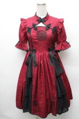 axes femme kawaii / 牡丹刺繍チャイナワンピース  ワイン S-26-02-08-039-AX-OP-HR-ZS