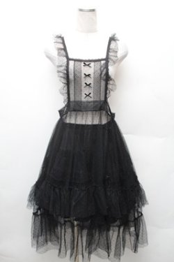 画像1: m petit by misako / ドットチュールエプロン  黒 S-26-02-08-049-LO-OP-HR-ZS