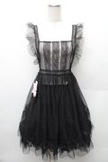 Virally / TT*HOSレースエプロン  黒 S-26-02-08-050-LO-OP-HR-ZS
