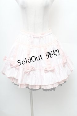 画像1: ALGONQUINS / ストライプリボンスカート  ピンク S-26-02-08-056-AL-SK-HR-ZS