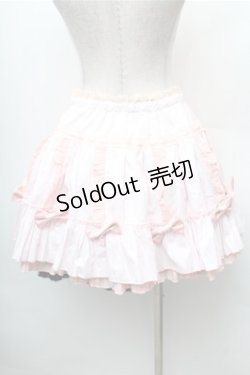 画像2: ALGONQUINS / ストライプリボンスカート  ピンク S-26-02-08-056-AL-SK-HR-ZS