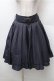 画像1: Kurumi Collaboration / マリンアカデミアスカート M 紺 S-26-02-08-059-LO-SK-HR-ZS (1)