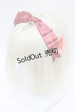 画像1: BABY,THE STARS SHINE BRIGHT / BABYリボンリボンカチューシャ  エンジ S-26-02-08-018-BA-AC-HR-ZS