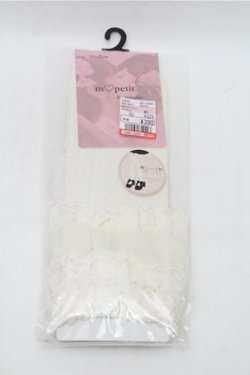 画像1: m petit by misako / AM CS3ダンレース ソックス  キナリ S-26-02-08-022-LO-ZA-HR-ZS