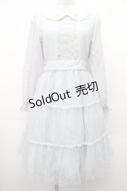 画像1: axes femme POETIQUE / チュールレイヤードワンピース  グレーｘミント S-26-02-09-039-AX-OP-HR-ZS