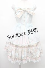 Angelic Pretty / Day Dream Carnivalティアードジャンパースカート  サックス S-26-02-09-040-AP-OP-AS-ZS