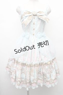 画像1: Angelic Pretty / Day Dream Carnivalティアードジャンパースカート  サックス S-26-02-09-040-AP-OP-AS-ZS