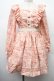 画像1: LIZ LISA / フロント編み上げローズ柄ワンピース 0 ピンク S-26-02-09-045-LO-OP-HR-ZS (1)