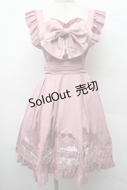 画像1: Amavel / Princess Afternoon tea Party ジャンパースカート  ピンク S-26-02-09-046-CA-OP-HR-ZS