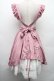 画像2: Amavel / Princess Afternoon tea Party ジャンパースカート  ピンク S-26-02-09-046-CA-OP-HR-ZS (2)