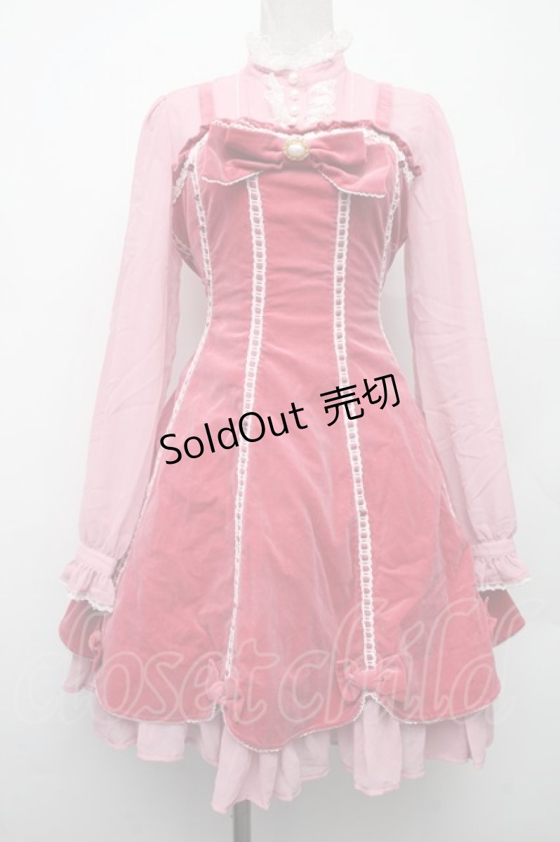 画像1: Angelic Pretty / エレガント別珍鳥籠ワンピース  ピンク S-26-02-09-050-AP-OP-HR-ZS (1)