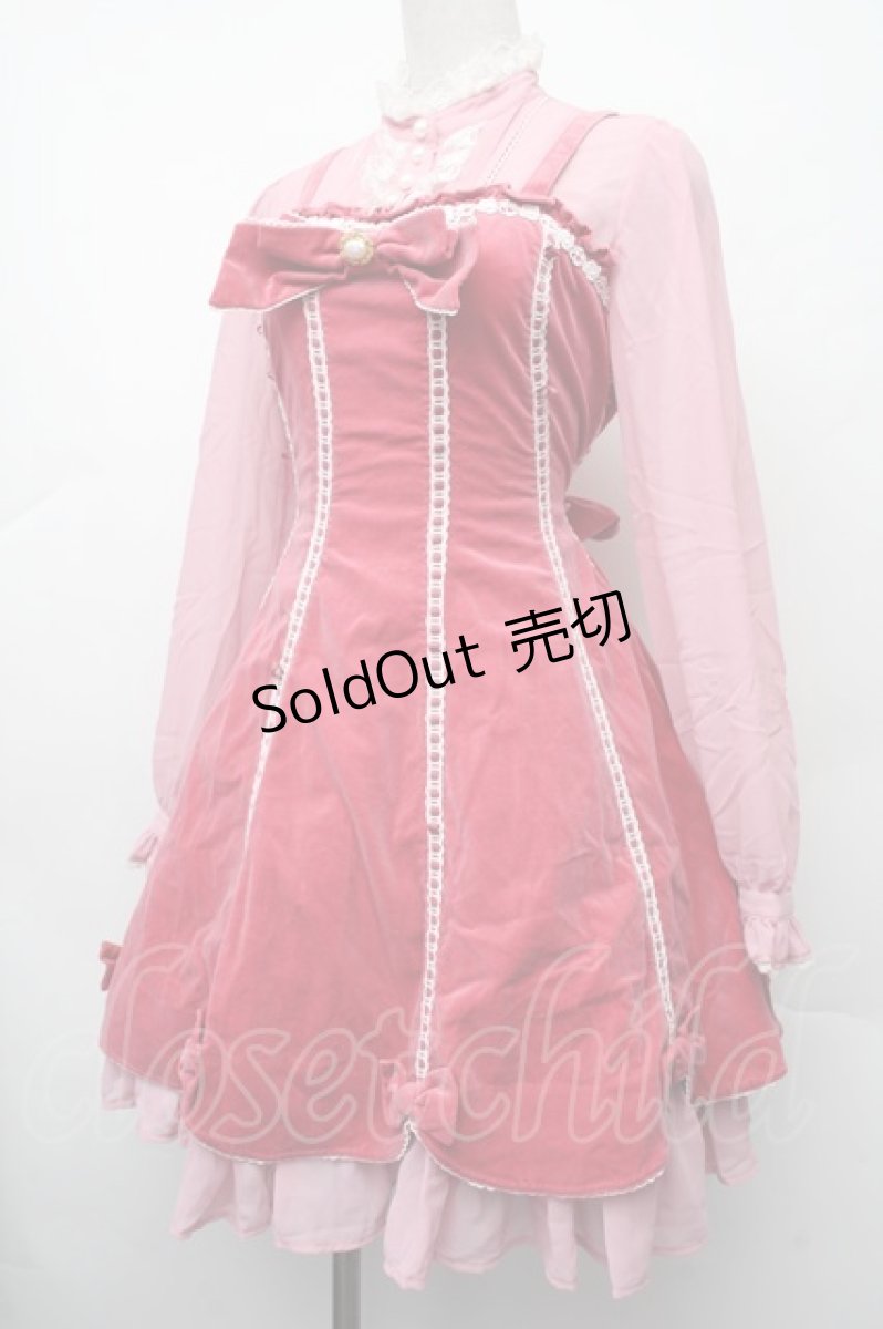 画像3: Angelic Pretty / エレガント別珍鳥籠ワンピース  ピンク S-26-02-09-050-AP-OP-HR-ZS (3)