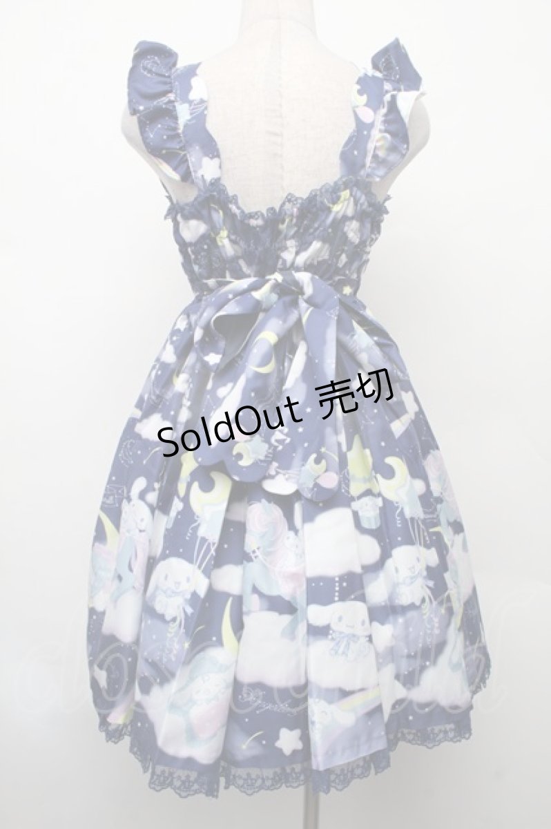 画像2: Angelic Pretty / Dreamy シナモロールジャンパースカートSet  紺 S-26-02-09-055-AP-OP-AS-ZS (2)
