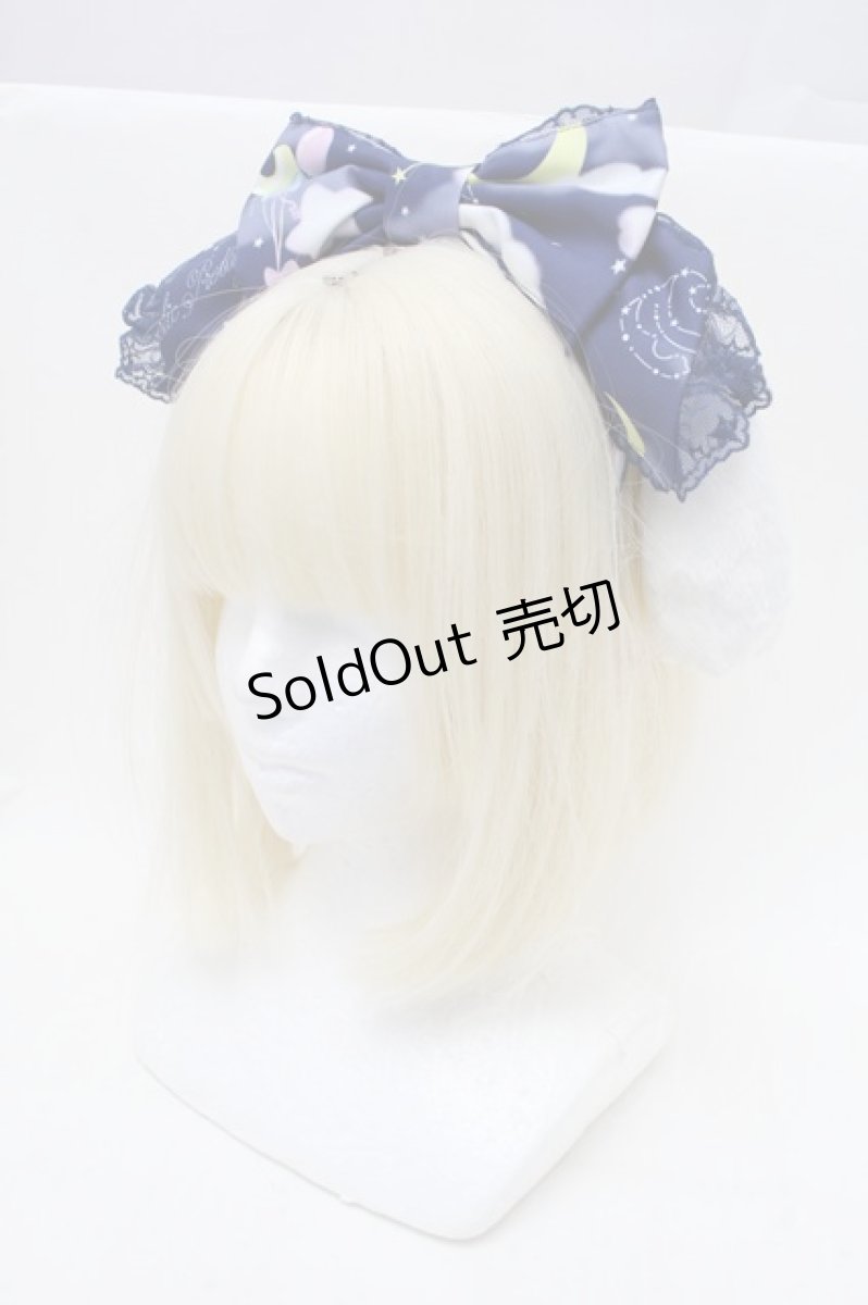 画像4: Angelic Pretty / Dreamy シナモロールジャンパースカートSet  紺 S-26-02-09-055-AP-OP-AS-ZS (4)