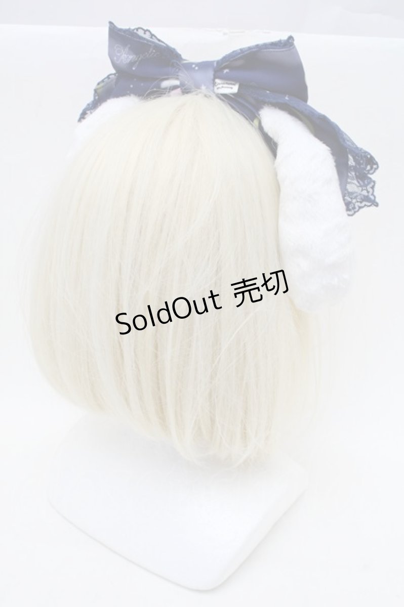 画像5: Angelic Pretty / Dreamy シナモロールジャンパースカートSet  紺 S-26-02-09-055-AP-OP-AS-ZS (5)