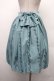 画像2: Innocent World / 女王と天使の物語スカート  ブルー S-26-02-09-058-IW-SK-HR-ZS (2)