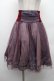 画像1: OZZ ANGELO / チュールレイヤードリバーシブルスカート  ワインｘグレー S-26-02-09-060-OO-SK-HR-ZS (1)