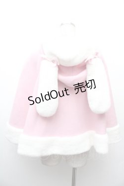 画像2: BABY,THE STARS SHINE BRIGHT / ゆらゆらいちごのうさみみファーケープ  ピンク S-26-02-09-009-BA-JA-AS-ZS