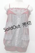 OZZ ANGELO / チュールレイヤード風キャミソール  ワインｘグレー S-26-02-09-011-OO-TO-HR-ZS