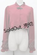 axes femme kawaii / チャイナ釦ボレロ  ワイン S-26-02-09-014-AX-TO-HR-ZS