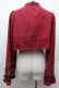 画像2: axes femme kawaii / チャイナ釦ボレロ  ワイン S-26-02-09-014-AX-TO-HR-ZS (2)