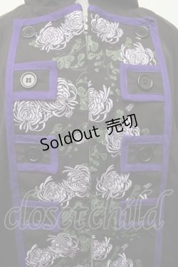 画像3: gouk / 【薄桜鬼】土方歳三・洋装風ポンチョ  黒 S-26-02-09-028-GO-TO-AS-ZS