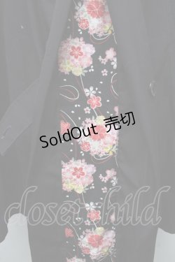 画像4: gouk / 【薄桜鬼】土方歳三・洋装風ポンチョ  黒 S-26-02-09-028-GO-TO-AS-ZS