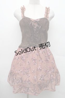 画像1: axes femme / ローズスカートドッキングチュニ  ピンク S-26-02-09-031-AX-OP-HR-ZS