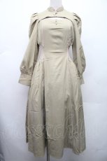 画像1: axes femme POETIQUE / デコルテ開きラインワンピース  グリーン S-26-02-09-034-AX-OP-HR-ZS (1)