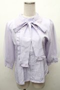 axes femme POETIQUE / チュールパフ袖トップス  ラベンダー S-26-02-10-037-AX-TO-HR-ZS