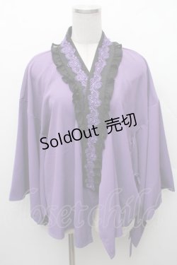 画像1: Chalmiere / 和風ブラウス  パープル S-26-02-10-038-0-BL-HR-ZS