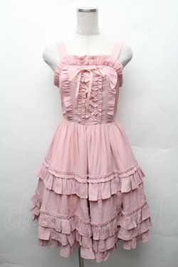 画像1: Chalmiere / レースアップフリルジャンスカ  ピンク S-26-02-10-053-0-OP-AS-ZS