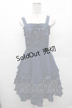 画像1: Chalmiere / レースアップフリルジャンスカ  紺 S-26-02-10-056-0-OP-AS-ZS