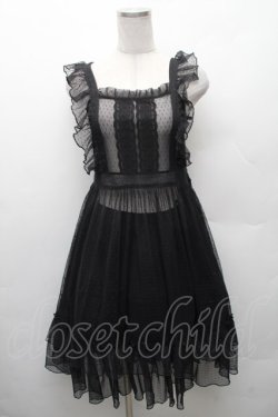 画像1: Chalmiere / ドットチュールエプロン  黒 S-26-02-10-061-0-OP-AS-ZS