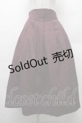 axes femme / クラシカルスカート  ワイン S-26-02-10-064-AX-SK-AS-ZS