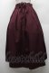 画像2: axes femme / クラシカルスカート  ワイン S-26-02-10-064-AX-SK-AS-ZS (2)