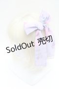 Angelic Pretty / Sweetie Violetリボンクリップ  ラベンダー S-26-02-10-010-AP-AC-AS-ZS