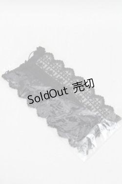 画像1: Moi-meme-Moitie / クロスアーチレースマスク  黒 S-26-02-10-014-MO-ZA-HR-ZS