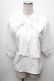 画像1: axes femme POETIQUE / チュールパフ袖トップス  白 S-26-02-10-025-AX-TO-HR-ZS (1)