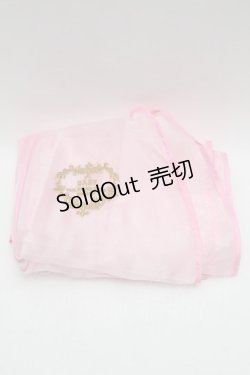 画像1: BABY,THE STARS SHINE BRIGHT / ドレスカバー  ピンク S-26-02-10-004-BA-ZA-AS-ZS