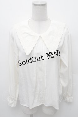 画像1: axes femme POETIQUE / ビッグカラープルブラウス  オフ S-26-02-10-028-AX-BL-HR-ZS