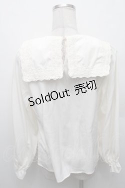 画像2: axes femme POETIQUE / ビッグカラープルブラウス  オフ S-26-02-10-028-AX-BL-HR-ZS