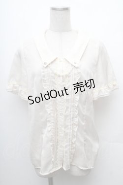 画像1: axes femme / フレア袖フリルブラウス  オフ S-26-02-11-001-AX-TO-AS-ZS