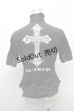 画像2: PUTUMAYO / 立ち襟クロスプリント半袖ブラウス  黒ｘ白 S-26-02-11-038-PT-BL-HR-ZS