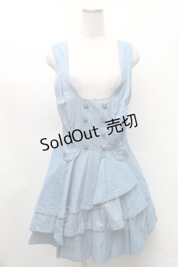 画像1: axes femme POETIQUE / ティアードフリルワンピース  ブルー S-26-02-11-050-AX-OP-AS-ZS