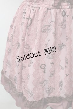 画像3: axes femme / ティータイムメルヘンチュニ  ピンク S-26-02-11-051-AX-OP-AS-ZS