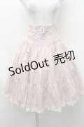 Innocent World / アストレアスカート  ピンク S-26-02-11-057-IW-SK-AS-ZS