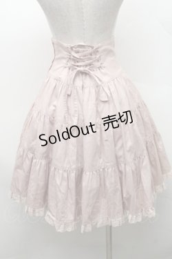 画像2: Innocent World / アストレアスカート  ピンク S-26-02-11-057-IW-SK-AS-ZS